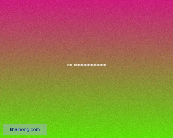 召唤师110级加点攻略分析最佳加点方案与技能搭配解析