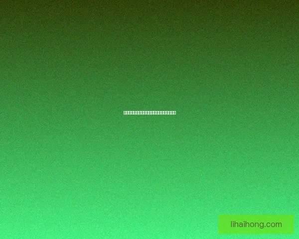 地下城与勇士武器租赁系统全面解析及玩法指南