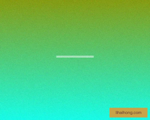 好乐买网如何通过创新购物体验打造电商新格局并吸引年轻消费群体