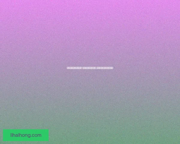 怪物攻城活动全面开启 史诗级战斗等你挑战 解锁丰厚奖励与独特体验