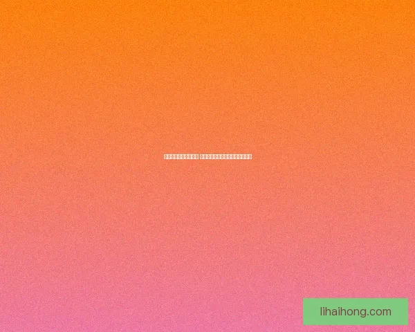 斗战神副本挑战全解析 极限难度突破与高效通关策略详解