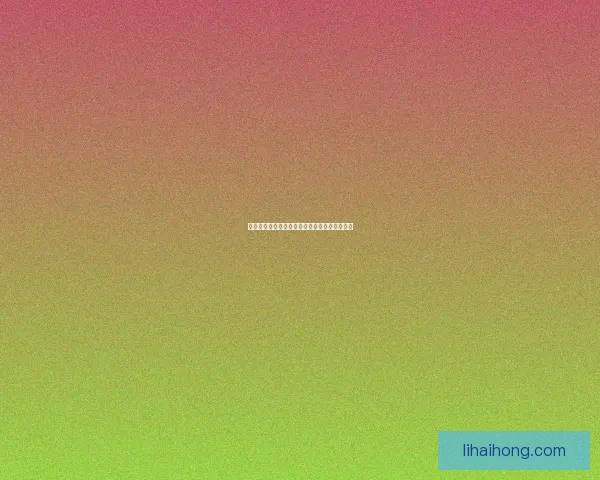 明日方舟据地清剿任务攻略及高效打法详解解析