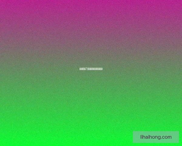 最终幻想7全面攻略与技巧大揭秘