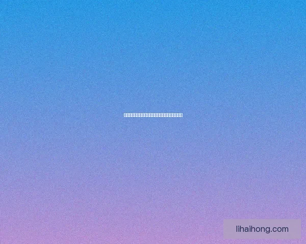 梦幻诛仙多玩新手卡领取攻略轻松开启你的修仙之旅