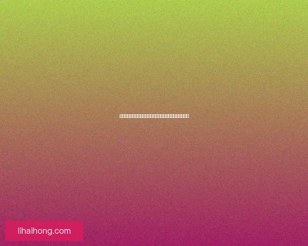 洛克王国布莱克岩探秘：揭开神秘深渊背后的惊天秘密与挑战