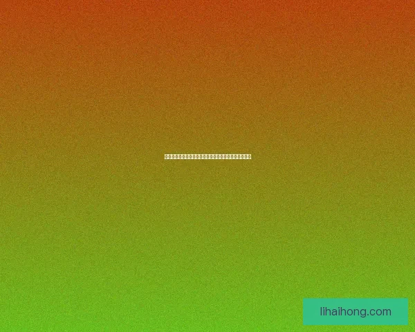 江湖悠悠酿酒传说：一壶好酒背后的江湖风云与岁月情长