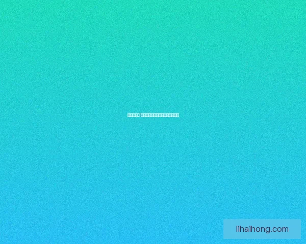 火炬之光2烬法师技能解析与装备搭配全攻略