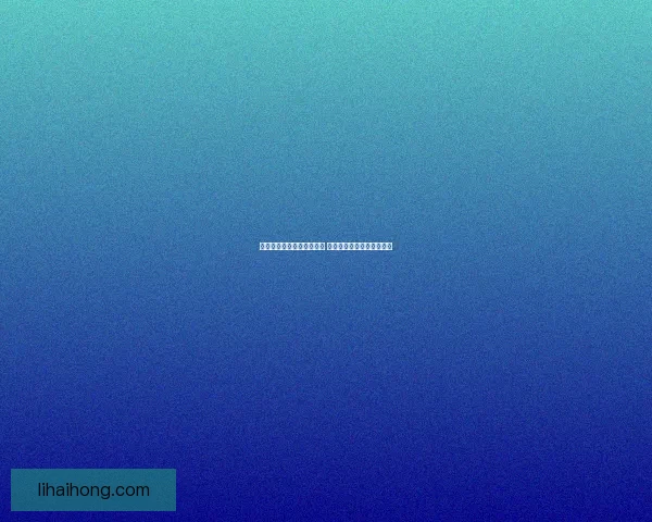 王者荣耀全新吃鸡模式揭秘 战术配合与操作技巧大解析