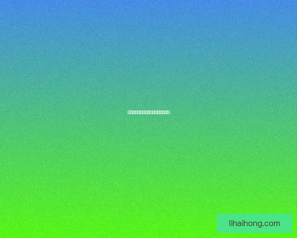 精灵培育仓：打造最强战队的秘密基地