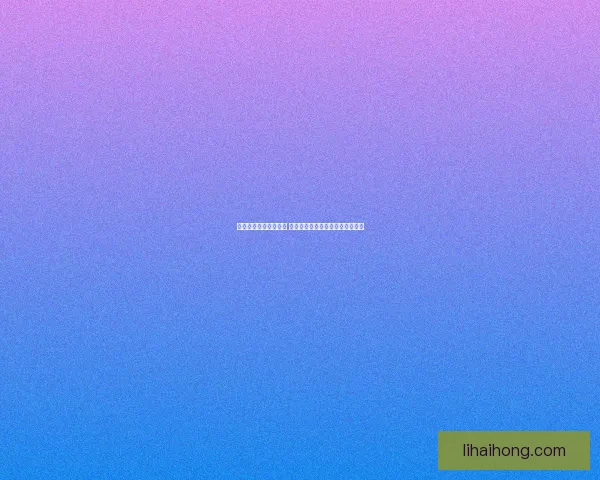 肯瑞托的戒指在哪购买 如何获取这个强力装备的详细攻略