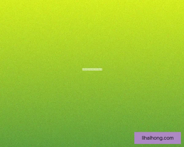 血毒命运：纠结于命运的丝线