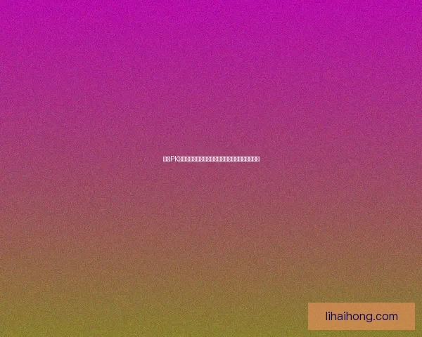 跨区PK热潮掀起全新竞技模式挑战各大服务器玩家实力对决