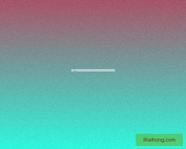 鬼泣4中文版免费下载链接及安装教程，轻松畅玩经典动作游戏