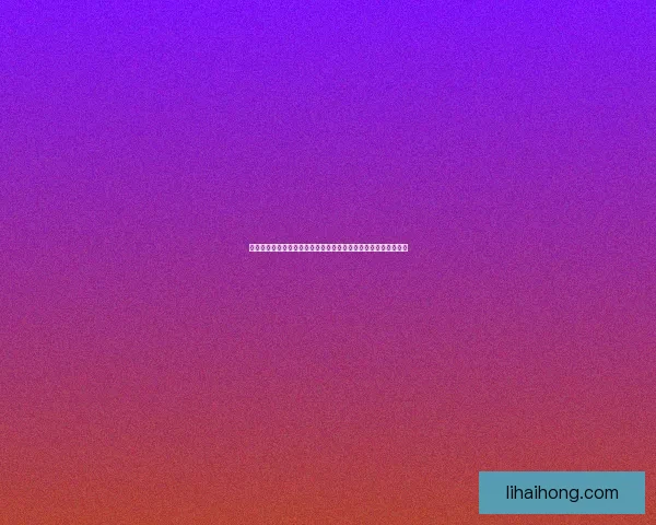 仙灵独角兽的神秘传说与奇幻冒险之旅：探索其背后的力量与魅力