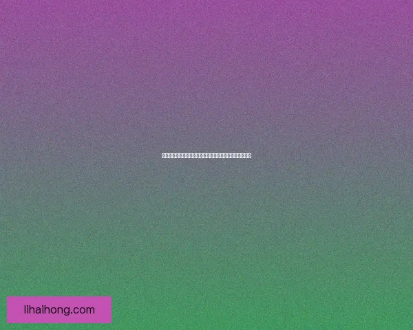 埃弗吉文号阻塞苏伊士运河事件全解析及全球航运影响分析