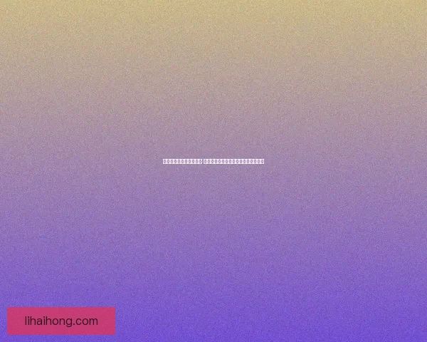 天龙八部技能系统全解析 探秘各门派独特武技与战斗技巧的奥秘