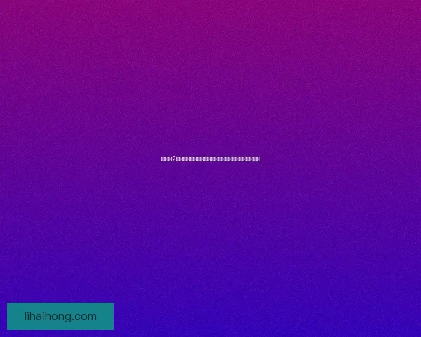 小斗士2游戏秘籍大全：提升战力与技巧的终极攻略与秘籍分享