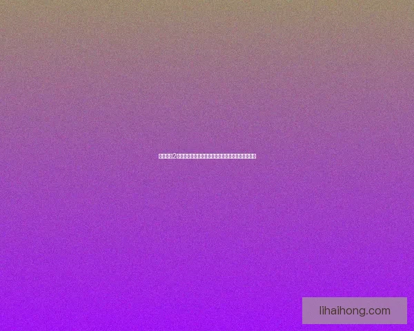 帝国时代2地图探索与战略布局深度解析助你掌握游戏胜利之道