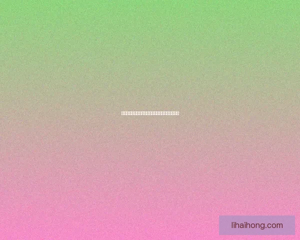 挖矿路线全解析：从矿区选择到设备搭建的全面指南